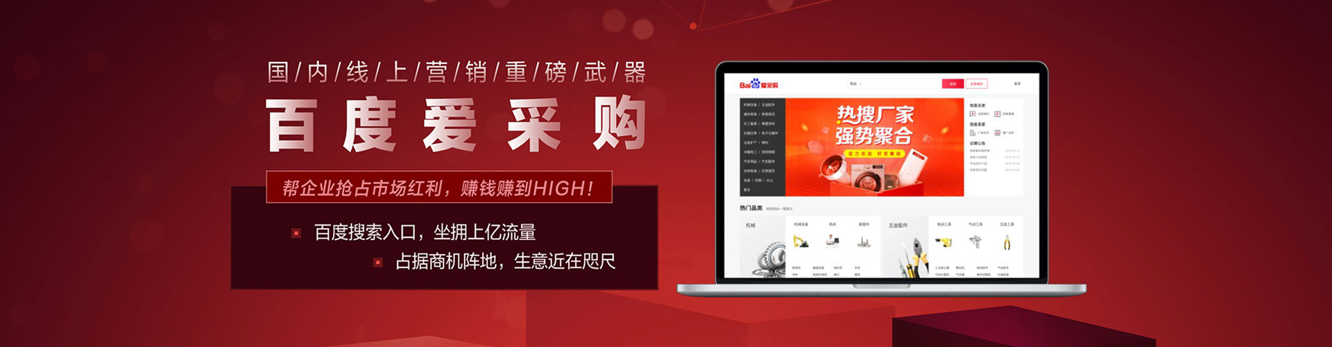 江孜sem开户